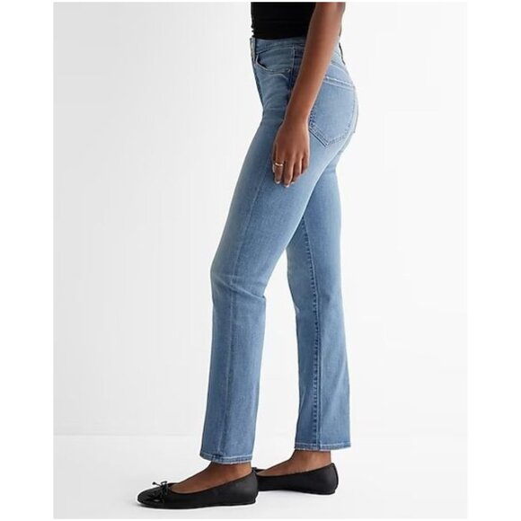NWT Express High Waisted ‘90s Slim Hyper Stretch Jeans Size 6 Regular - Picture 2 of 10